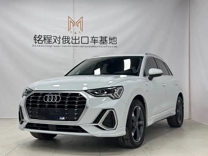 Audi Q3 2022, арт. CN-2630436 — фото 1