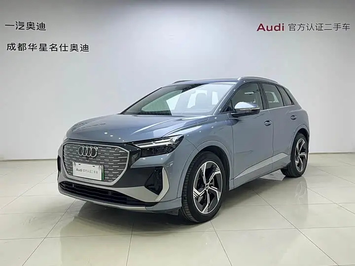 Audi Q4 e-tron 2024, арт. CN-2631513 — фото 1