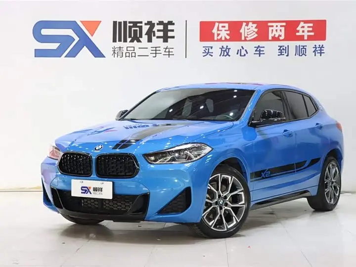 BMW X2 2022, арт. CN-2636341 — фото 1