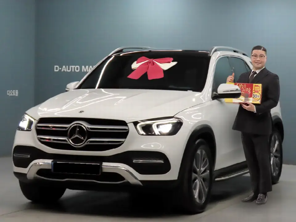 Mercedes-Benz GLE-Class 2019, арт. KR-2637697 — фото 1