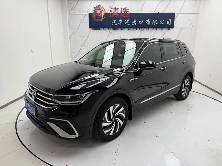 Volkswagen Tiguan L Pro 2023, арт. CN-2642368 — фото 1