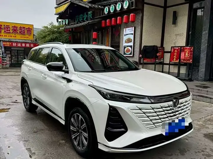 Changan CS75 Plus 2024, арт. CN-2646418 — фото 1
