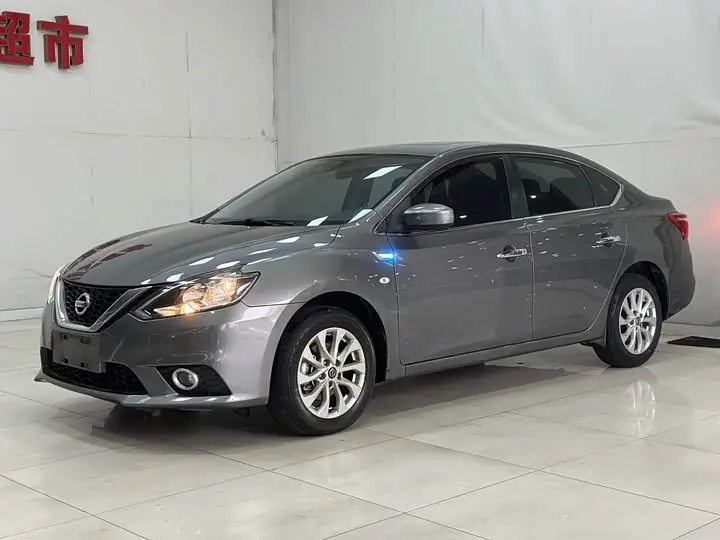 Nissan Sylphy 2021, арт. CN-2671944 — фото 1