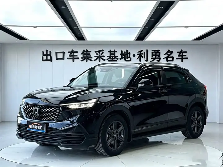 Honda XR-V 2023, арт. CN-2676783 — фото 1