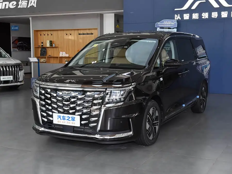 JAC Refine RF8 Hybrid 2026, арт. CN-2690218 — фото 1