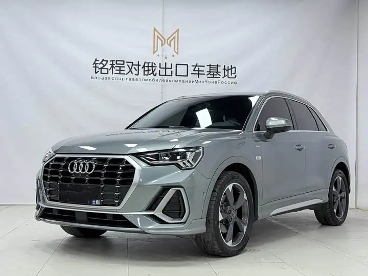 Audi Q3 2022, арт. CN-2694664 — фото 1