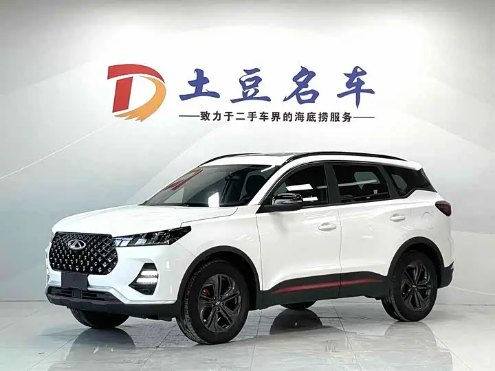 Chery Tiggo 7 2022, арт. CN-2701421 — фото 1