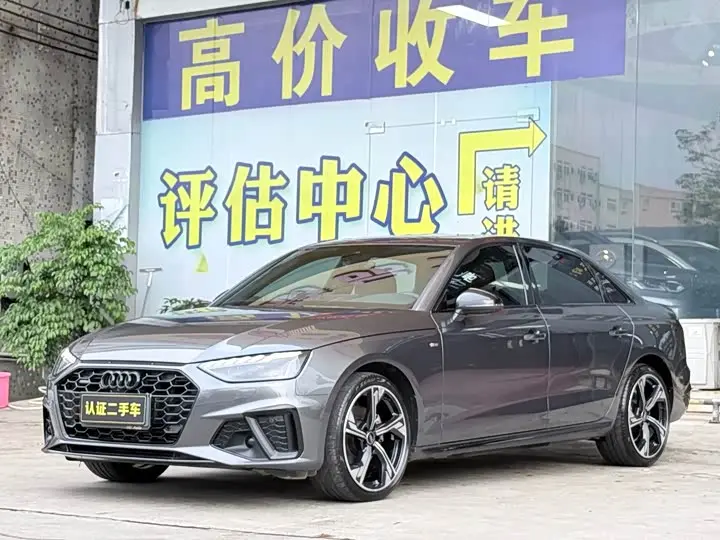 Audi A4L 2024, арт. CN-2703461 — фото 1