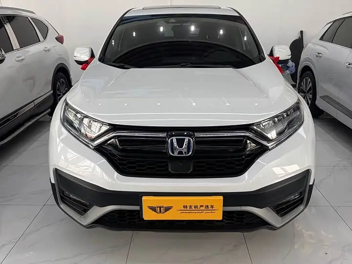 Honda CR-V 2019, арт. CN-2704895 — фото 1
