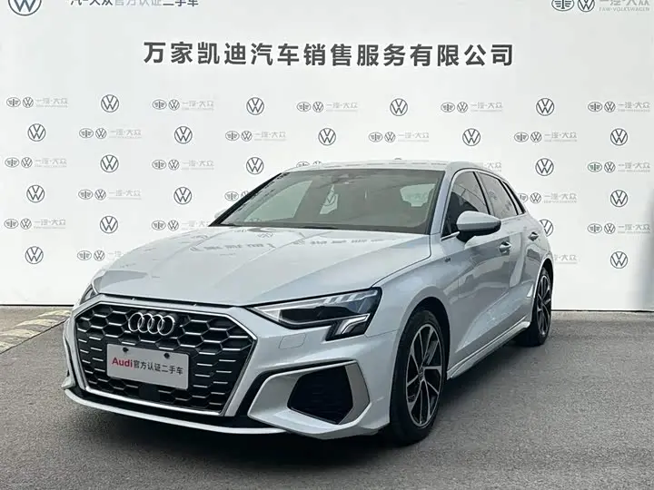 Audi A3 2022, арт. CN-2722446 — фото 1