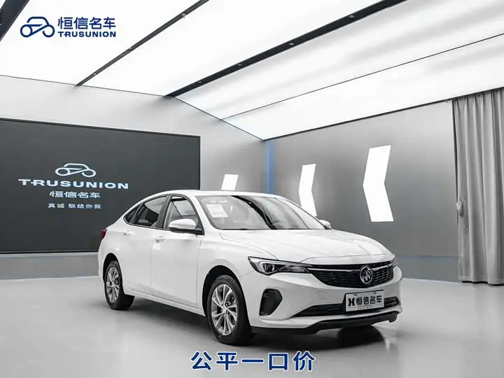 Buick Verano 2023, арт. CN-2722514 — фото 1