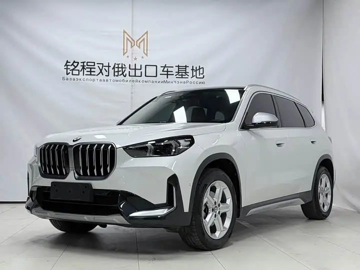 BMW X1 2023, арт. CN-2726541 — фото 1