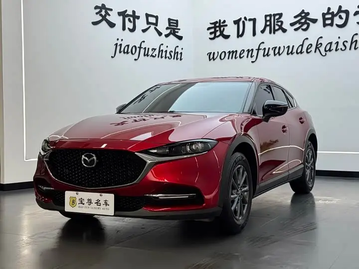 Mazda CX-4 2021, арт. CN-2735916 — фото 1