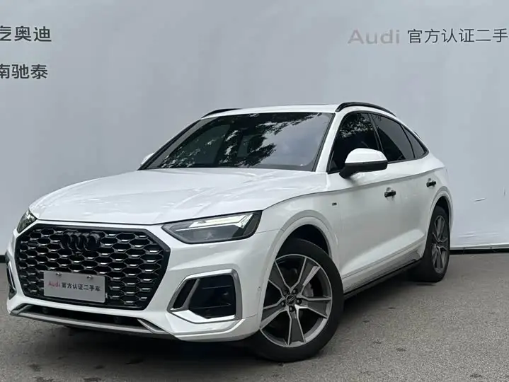 Audi Q5L Sportback 2021, арт. CN-2736266 — фото 1