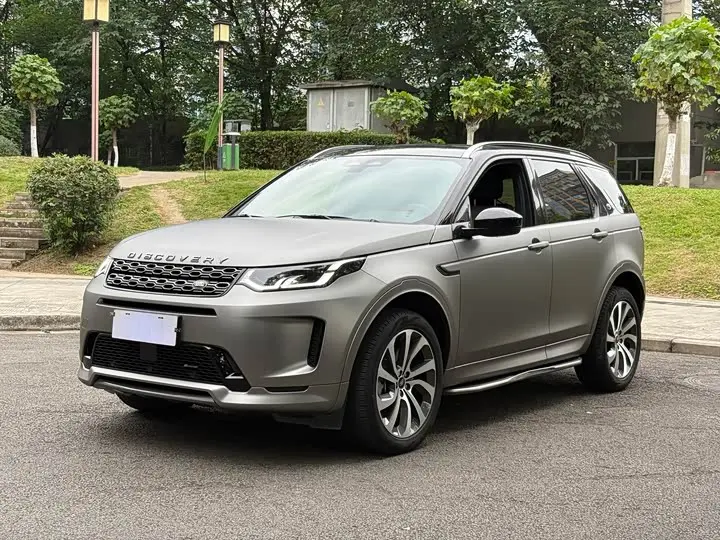Land Rover Discovery Sport 2022, арт. CN-2741045 — фото 1