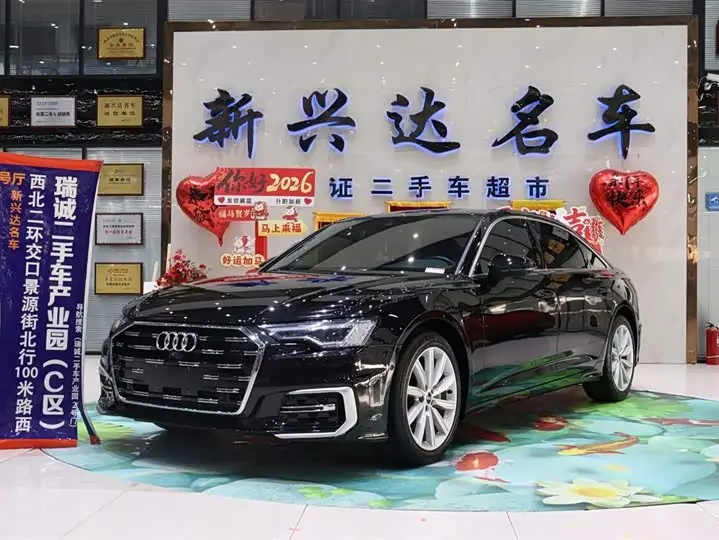 Audi A6L 2022, арт. CN-2741692 — фото 1