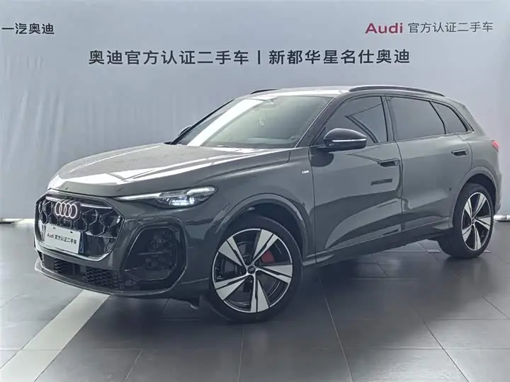 Audi Q5L 2026, арт. CN-2744504 — фото 1