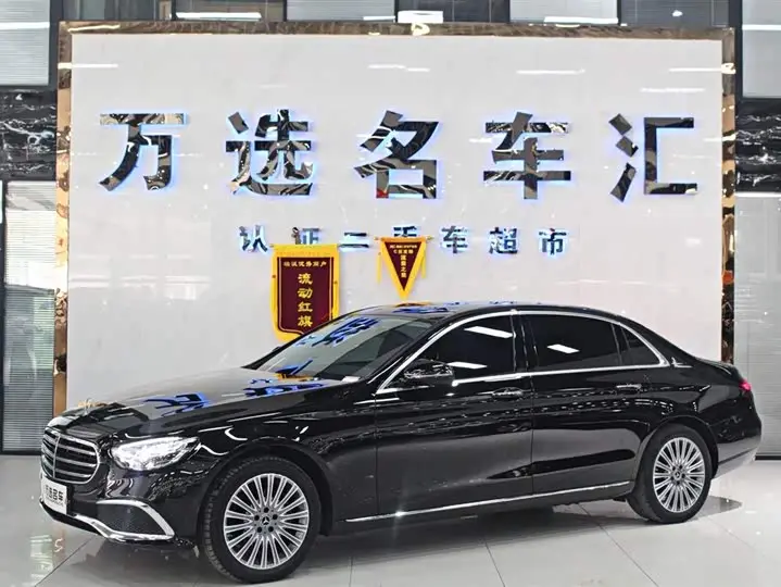 Mercedes-Benz E-Class 2023, арт. CN-2773227 — фото 1