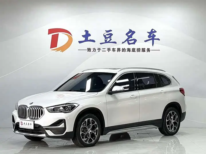 BMW X1 2022, арт. CN-2780324 — фото 1
