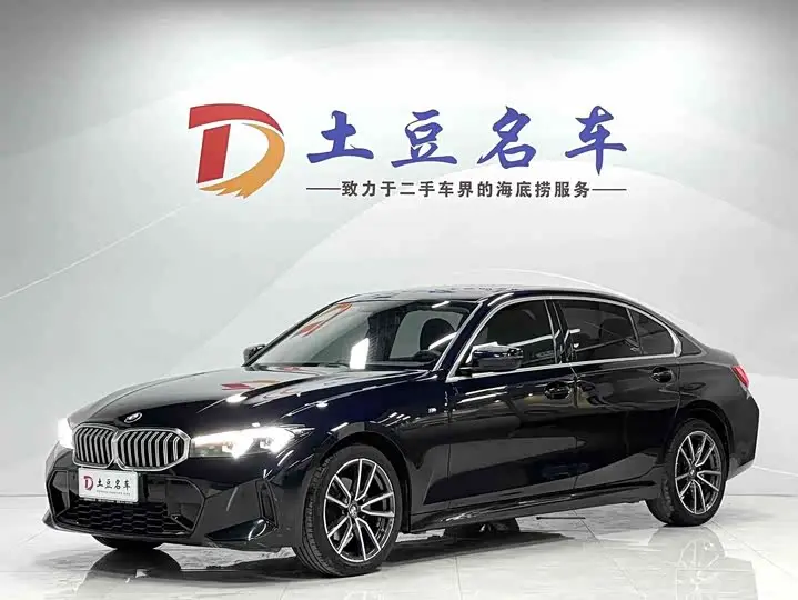 BMW 3 Series 2023, арт. CN-2807682 — фото 1
