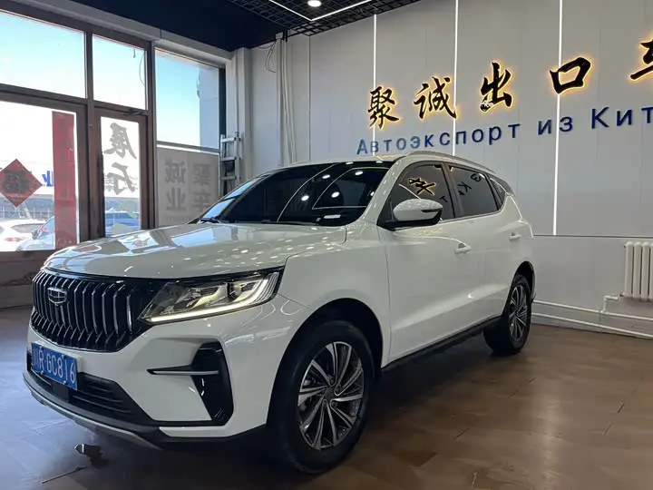 Geely Vision X6 2021, арт. CN-2816347 — фото 1