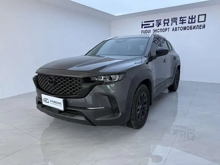 Mazda CX-50 2023, арт. CN-2824124 — фото 1