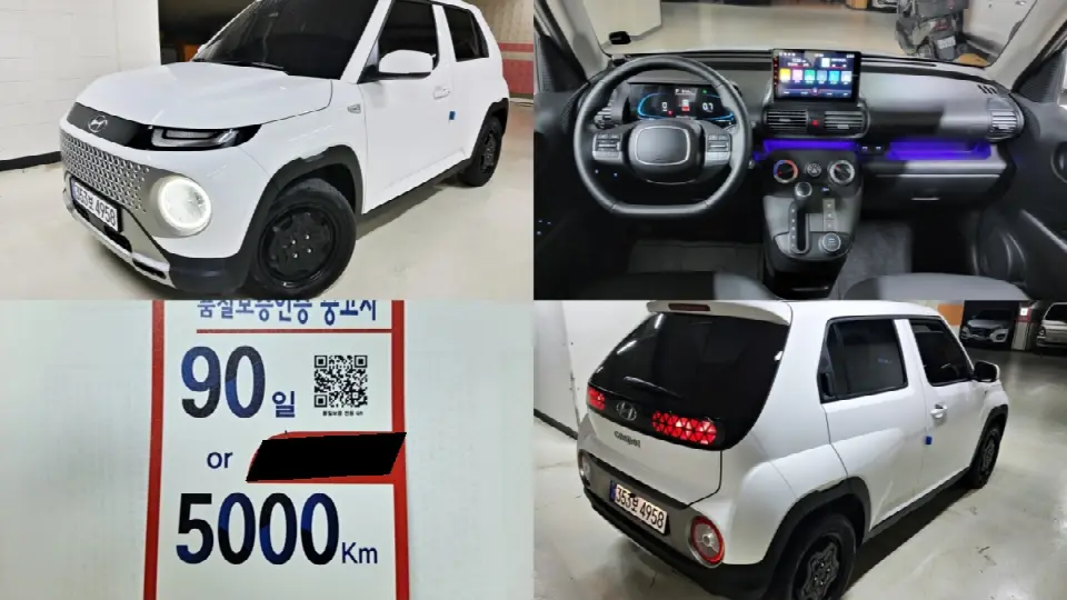 Hyundai Casper 2021, арт. KR-2834449 — фото 1