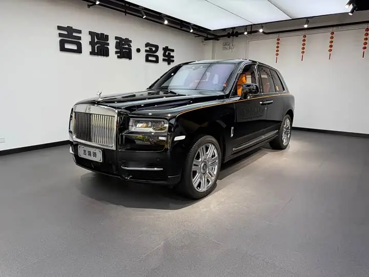 Rolls-Royce Cullinan 2024, арт. CN-2835701 — фото 1