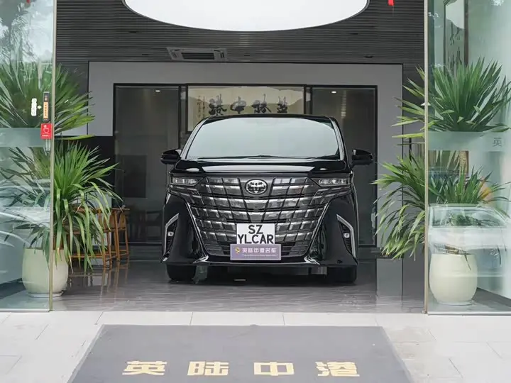Toyota Alphard 2024, арт. CN-2836330 — фото 1