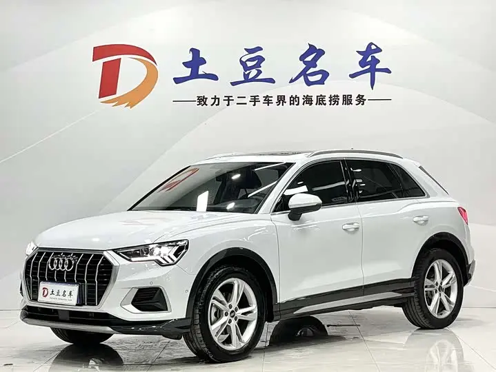Audi Q3 2022, арт. CN-2837129 — фото 1