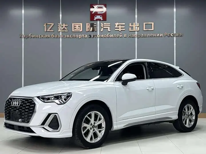 Audi Q3 Sportback 2022, арт. CN-2844815 — фото 1