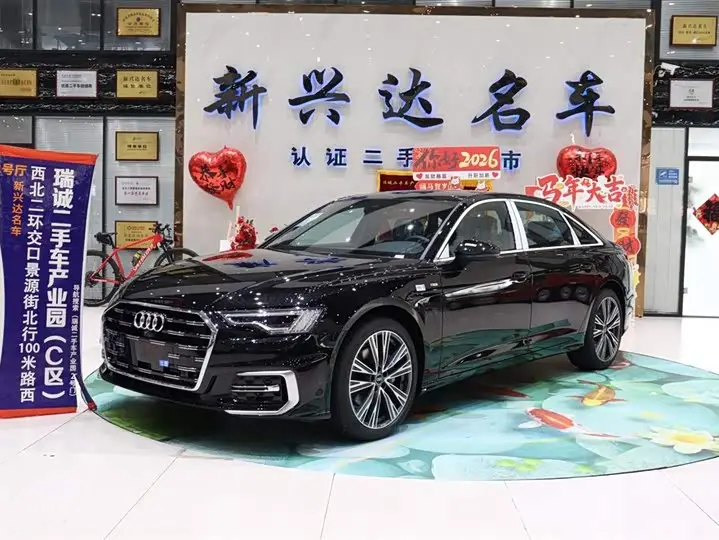 Audi A6L 2026, арт. CN-2845015 — фото 1
