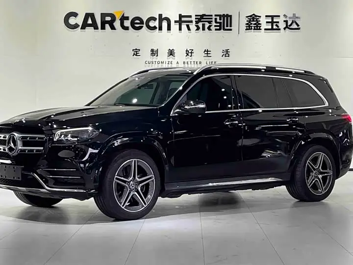 Mercedes-Benz GLS-Class 2023, арт. CN-2846758 — фото 1