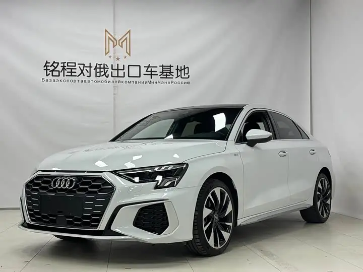Audi A3 2022, арт. CN-2869238 — фото 1
