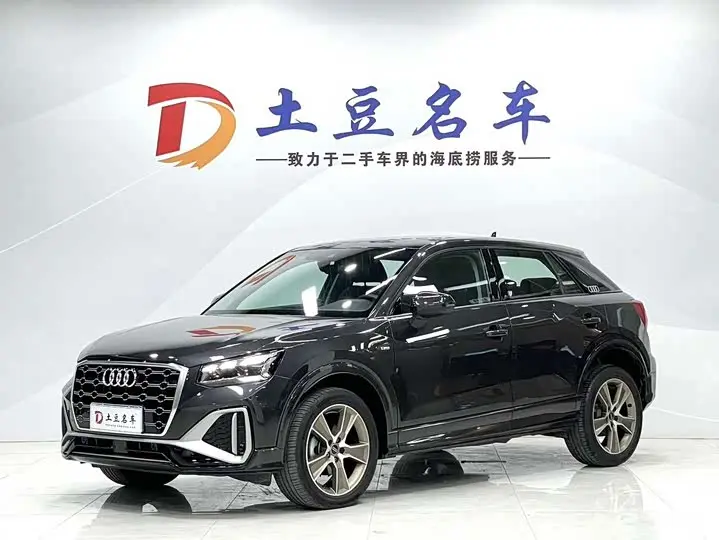 Audi Q2L 2022, арт. CN-2875238 — фото 1