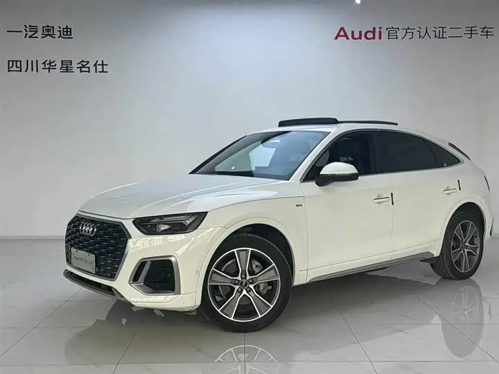 Audi Q5L Sportback 2022, арт. CN-2875457 — фото 1