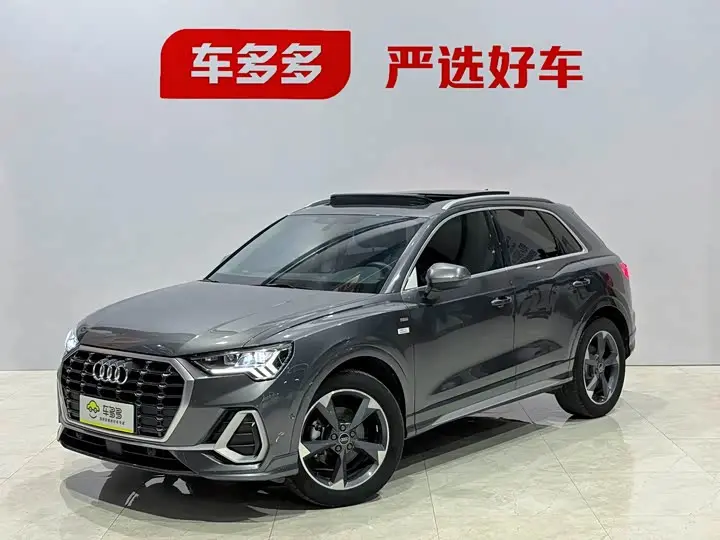 Audi Q3 2023, арт. CN-2876044 — фото 1