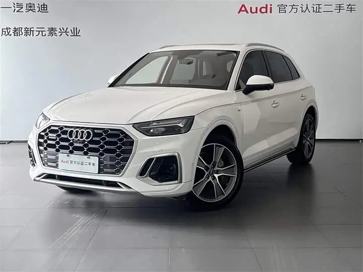 Audi Q5L 2022, арт. CN-2878419 — фото 1