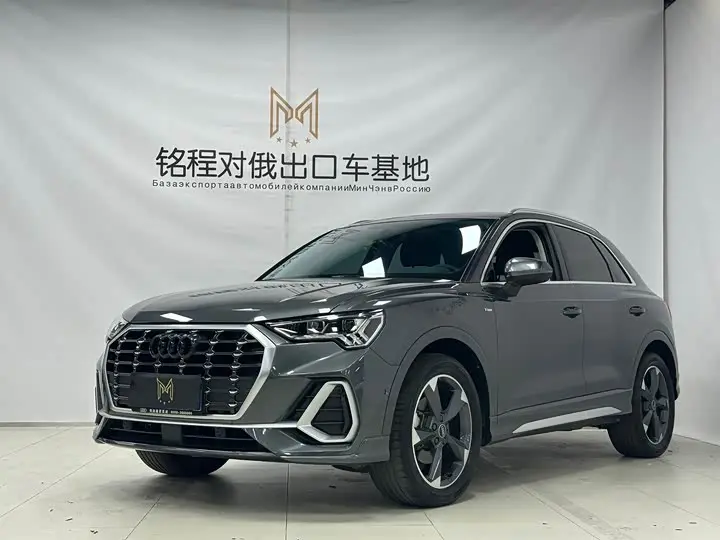 Audi Q3 2022, арт. CN-2880702 — фото 1