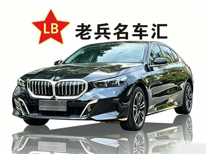 BMW 5 Series 2025, арт. CN-2881739 — фото 1
