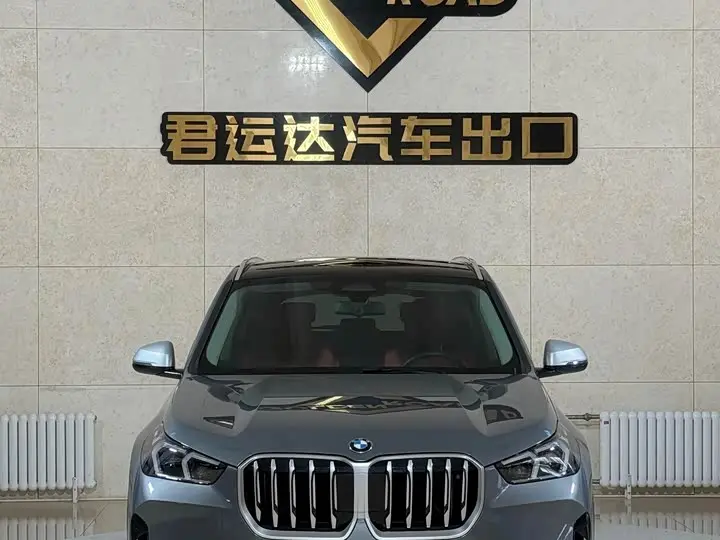 BMW X1 2023, арт. CN-2885867 — фото 1