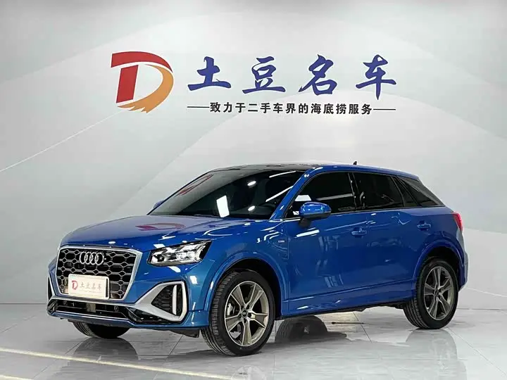 Audi Q2L 2022, арт. CN-2894593 — фото 1