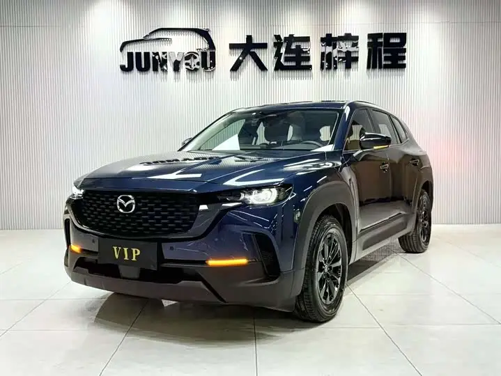 Mazda CX-50 2023, арт. CN-2896305 — фото 1