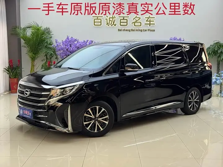 GAC Trumpchi M8 2021, арт. CN-2906384 — фото 1