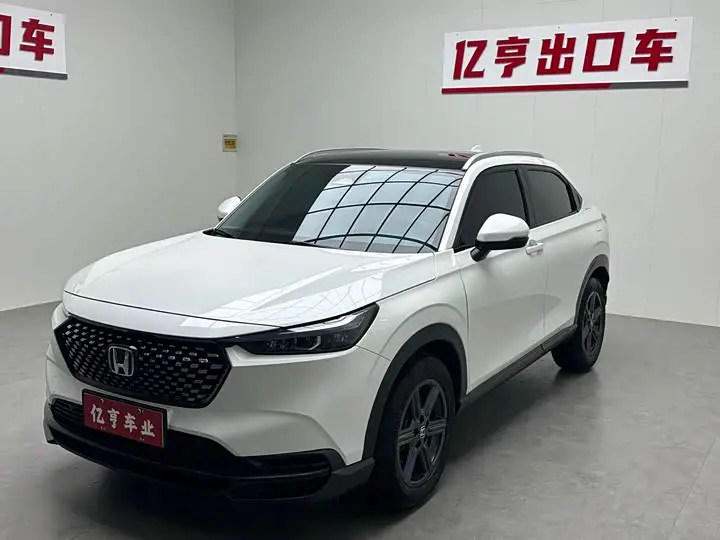 Honda XR-V 2023, арт. CN-2906462 — фото 1
