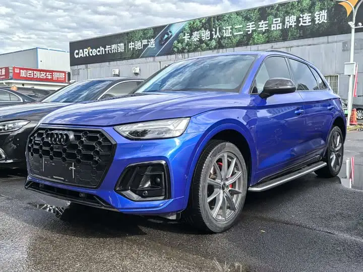 Audi Q5L 2021, арт. CN-2911033 — фото 1