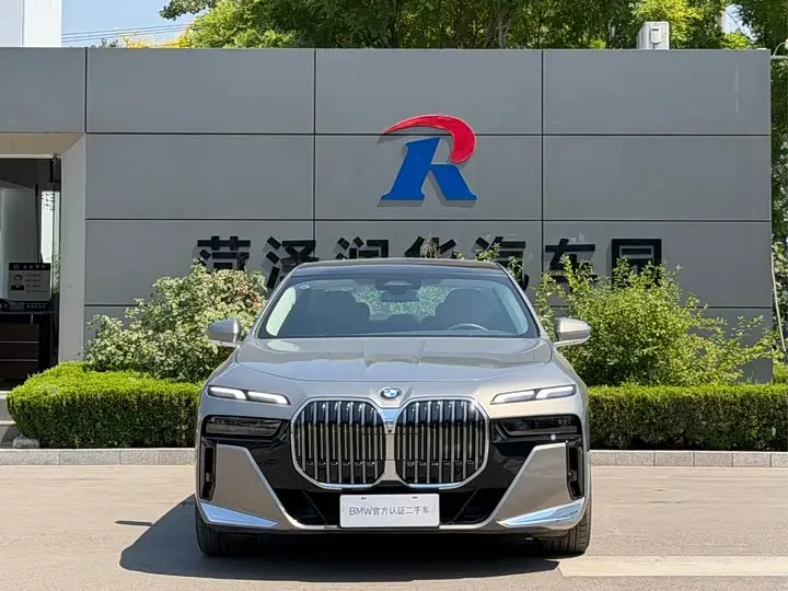BMW 7 Series 2023, арт. CN-2916969 — фото 1