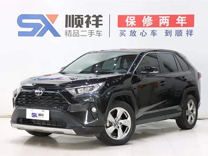 Toyota RAV4 2021, арт. CN-2917341 — фото 1