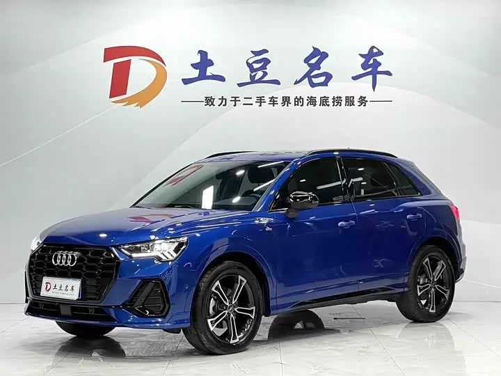 Audi Q3 2022, арт. CN-2922736 — фото 1