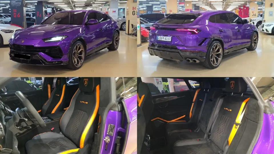 Lamborghini Urus 2018, арт. KR-2924087 — фото 1
